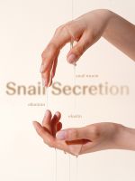 Эссенция с улиткой антивозрастная THE SAEM Snail Essential EX Wrinkle Solution Essence - вид 4 миниатюра