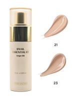 BB крем с улиткой антивозрастной THE SAEM Snail Essential EX Origin BB Cream SPF38 PA+++ - вид 4 миниатюра