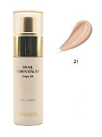 BB крем с улиткой антивозрастной THE SAEM Snail Essential EX Origin BB Cream SPF38 PA+++ - вид 8 миниатюра