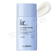 Аква-гель солнцезащитный THE SAEM Eco Earth Power Aqua Sun Gel SPF50+ PA+++
