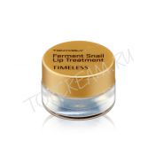 Бальзам для губ с ферментированным экстрактом улитки TONY MOLY Timeless Ferment Snail Lip Treatment - вид 1 миниатюра