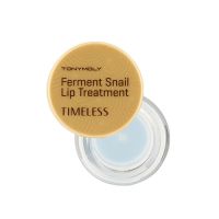 Бальзам для губ с ферментированным экстрактом улитки TONY MOLY Timeless Ferment Snail Lip Treatment - вид 1 миниатюра