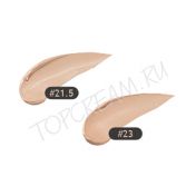 Стойкий ББ-крем HOLIKA HOLIKA Naked Face Long-Lasting BB - вид 1 миниатюра