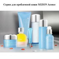 Энзимная пенка для умывания для проблемной кожи MIZON Acence Anti Blemish Foam Cleanser - вид 2 миниатюра