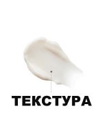 Крем с улиткой антивозрастной против морщин (пробник) THE SAEM Snail Essential EX Wrinkle Solution Cream Sample - вид 2 миниатюра