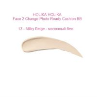 Солнцезащитный BB крем HOLIKA HOLIKA Face 2 Change Photo Ready Cushion BB - вид 4 миниатюра