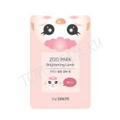 Тканевая маска Зоопарк THE SAEM Zoo Park Mask Sheet - вид 2 миниатюра