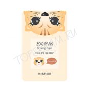 Тканевая маска Зоопарк THE SAEM Zoo Park Mask Sheet - вид 3 миниатюра