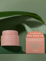 Коллагеновый крем с экстрактом баобаба THE SAEM Care Plus Baobab Collagen Cream - вид 6 миниатюра