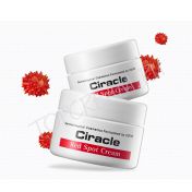 Крем лечебный для проблемной кожи CIRACLE Red Spot Cream