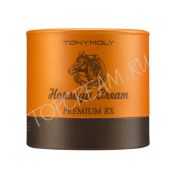 Крем для лица с экстрактом лошадиного жира TONY MOLY Premium RX Horseyu Cream - вид 1 миниатюра
