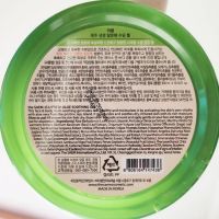 Экстраувлажняющий многофункциональный гель 99% Aloe Vera THE SAEM Jeju Fresh Aloe Soothing Gel 99%, 300 мл - вид 2 миниатюра