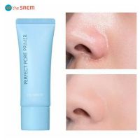 Праймер для кожи с расширенными порами THE SAEM Saemmul Perfect Pore Primer - вид 2 миниатюра