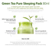 Ночная маска на основе зеленого чая INNISFREE Green Tea Pure Sleeping Pack - вид 1 миниатюра