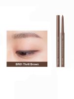 Супер-тонкий выдвижной карандаш для век THE SAEM Eco Soul Powerproof Super Slim Eyeliner - вид 11 миниатюра