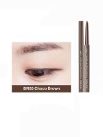 Супер-тонкий выдвижной карандаш для век THE SAEM Eco Soul Powerproof Super Slim Eyeliner - вид 13 миниатюра