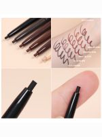 Супер-тонкий выдвижной карандаш для век THE SAEM Eco Soul Powerproof Super Slim Eyeliner - вид 4 миниатюра