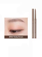 Супер-тонкий выдвижной карандаш для век THE SAEM Eco Soul Powerproof Super Slim Eyeliner - вид 9 миниатюра