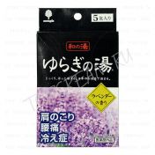 Соль для ванны ароматизированная Лаванда KOKUBO Bath Salt Lavender - вид 1 миниатюра