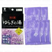 Соль для ванны ароматизированная Лаванда KOKUBO Bath Salt Lavender - вид 1 миниатюра