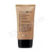 ВВ крем с заживляющим эффектом SKIN79 Intense Classic Balm Premium BB Cream SPF35 PA++ 43,5g - вид 1 миниатюра