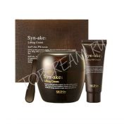 Набор средств с синтетическим змеиным пептидом Syn-ake SKIN79 Syn-ake Lifting Cream Set - вид 1 миниатюра