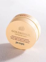 Гидрогелевые патчи с золотом и муцином улитки антивозрастные PETITFEE Gold & Snail Hydrogel Eye Patch - вид 5 миниатюра