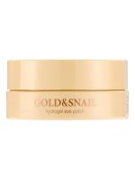 Гидрогелевые патчи с золотом и муцином улитки антивозрастные PETITFEE Gold & Snail Hydrogel Eye Patch - вид 6 миниатюра