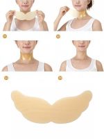 Гидрогелевая маска с золотом для шеи, 5 шт. PETITFEE Gold Neck Pack 5 pcs - вид 3 миниатюра