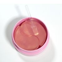 Гидрогелевые патчи для кожи вокруг глаз с рубиновой пудрой и розовым маслом KOELF Ruby & Bulgarian Rose Hydro Gel Eye Patch - вид 1 миниатюра