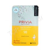 Тканевая маска для обновления кожи PRIVIA Miracle Daily Mask Pack - вид 3 миниатюра