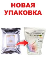 Альгинатная маска с морскими водорослями 1 кг ANSKIN Original Aroma Modeling Mask Refill - вид 1 миниатюра