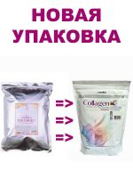 Альгинатная маска с коллагеном 1 кг ANSKIN Original Collagen Modeling Mask Refill - вид 1 миниатюра
