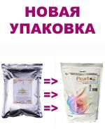 Альгинатная маска осветляющая и увлажняющая с экстрактом жемчуга, 1 кг ANSKIN Original Pearl Modeling Mask Refill - вид 1 миниатюра
