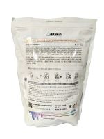 Альгинатная маска осветляющая и увлажняющая с экстрактом жемчуга, 1 кг ANSKIN Original Pearl Modeling Mask Refill - вид 2 миниатюра