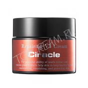 Крем для лица восстанавливающий CIRACLE Snail Repairing V3 Cream