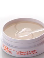 Гидрогелевые патчи для кожи вокруг глаз с коллагеном и коэнзимом Q10 PETITFEE Collagen & Co Q10 Hydro Gel Eye Patch - вид 2 миниатюра