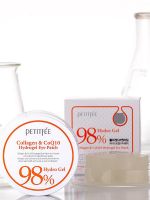 Гидрогелевые патчи для кожи вокруг глаз с коллагеном и коэнзимом Q10 PETITFEE Collagen & Co Q10 Hydro Gel Eye Patch - вид 9 миниатюра