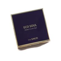 Пудра компактная THE SAEM Eco Soul Perfect Cover Pact SPF27 PA++ - вид 4 миниатюра