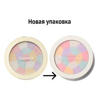 Минеральный мультихайлайтер THE SAEM Saemmul Luminous Multi Highlighter - вид 4 миниатюра