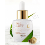 Регенерирующая сыворотка с улиткой SKIN79 Snail Nutrition Ampoule 30ml