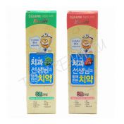 Детская зубная паста без SLS, фтора, парабенов KIZCARE 8-None Toothpaste