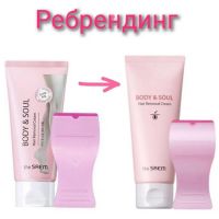 Крем для депиляции THE SAEM Body & Soul Hair Removal Cream - вид 2 миниатюра