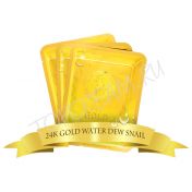 Маска с золотом и экстрактом улитки ELIZAVECCA 24K Gold Water Dual Snail Mask Pack