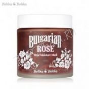 Увлажняющая маска с лепестками роз HOLIKA HOLIKA Bulgarian Rose Petal Moisture Mask - вид 1 миниатюра