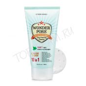 Многофункциональная пенка 10 в 1 ETUDE HOUSE Wonder Pore Deep Foaming Cleanser