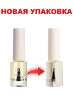 Масло для кутикулы THE SAEM Nail Wear Cuticle Essential Oil - вид 1 миниатюра