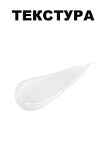 Эссенция с улиткой антивозрастная. Пробник THE SAEM Snail Essential EX Wrinkle Solution Essence sample - вид 1 миниатюра