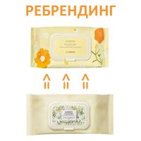 Салфетки очищающие с экстрактом ромашки THE SAEM Garden Pleasure Chamomile Cleansing Tissue - вид 2 миниатюра