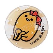 Тональный ББ крем-кушон Гудетама – ленивое яйцо набор C HOLIKA HOLIKA Lazy & Easy Gudetama Cushion BB C Set - вид 1 миниатюра